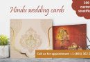 Hindu Wedding Cards for 2020